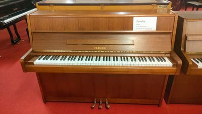 Piano droit Yamaha d'occasion