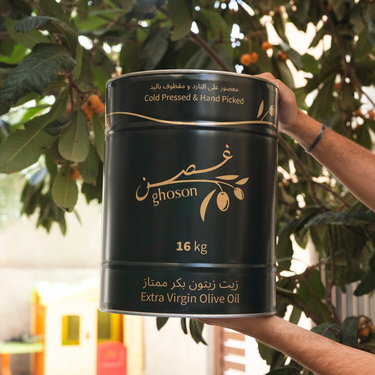 Extra/Virgin Olive Oil - 16kg Tin