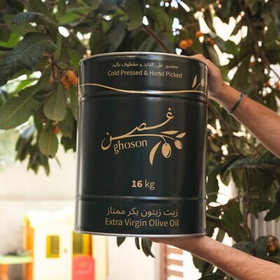 Extra/Virgin Olive Oil - 16kg Tin