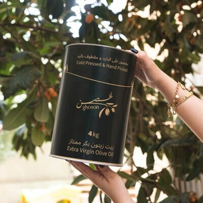 Extra/Virgin Olive Oil - 4kg Tin