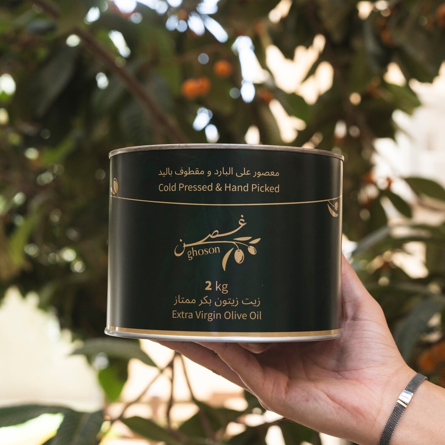 Extra/Virgin Olive Oil - 2kg Tin
