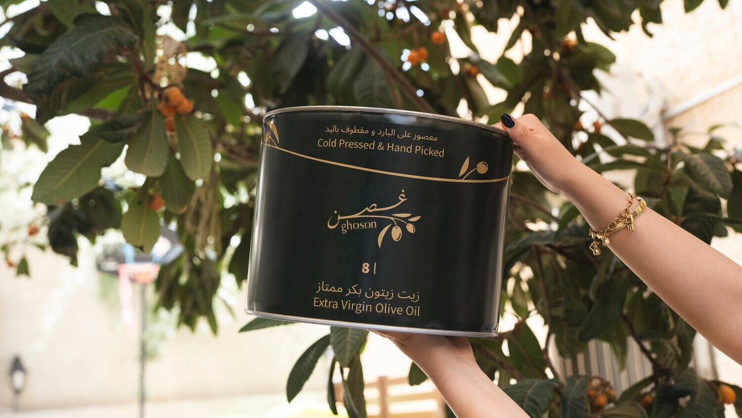 Extra/Virgin Olive Oil - 8kg Tin