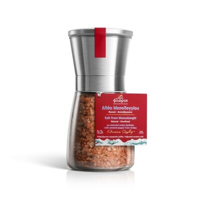 Meersalz mit geräuchertem Pfeffer 180 gr.