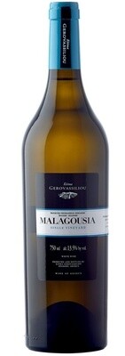 KTIMA GEROVASSILIOU - Malagousia 2024