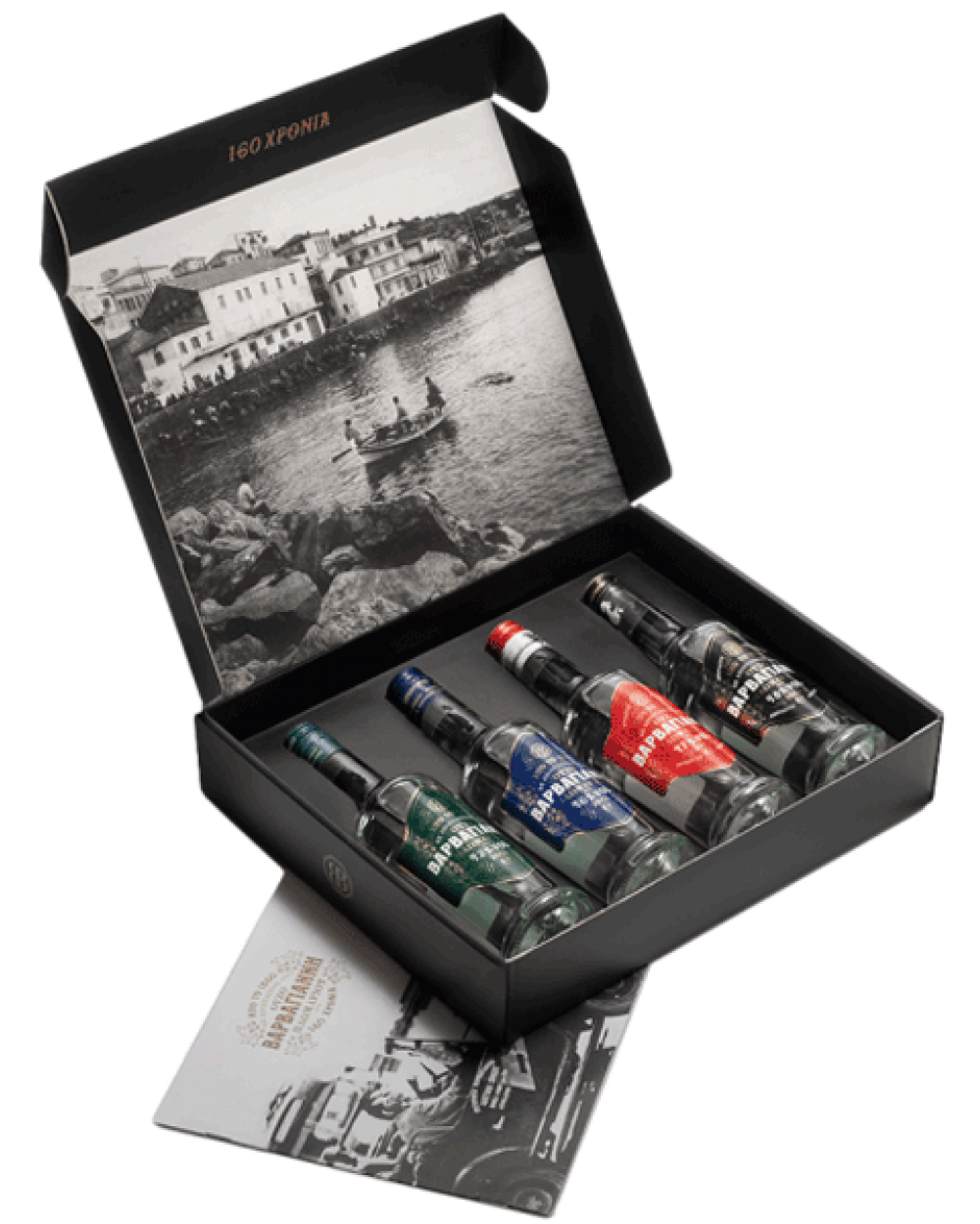 Geschenkset Ouzo Barbayannis