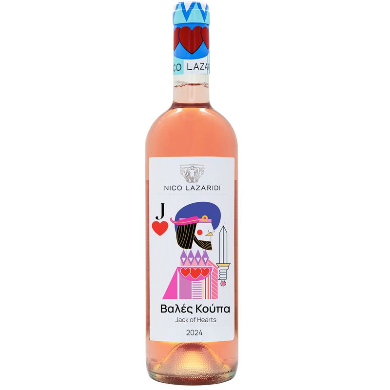 Jack of Hearts - Nico Lazaridi, Rosé
