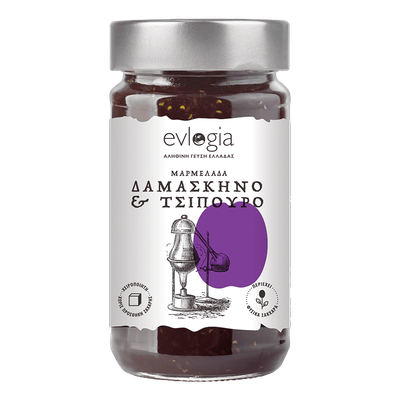 Konfitüre Pflaume &amp; Tsipouro