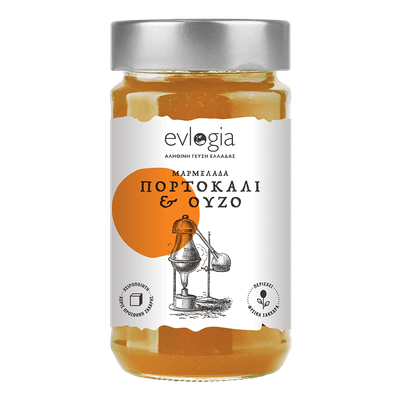 Konfitüre Orange &amp; Ouzo