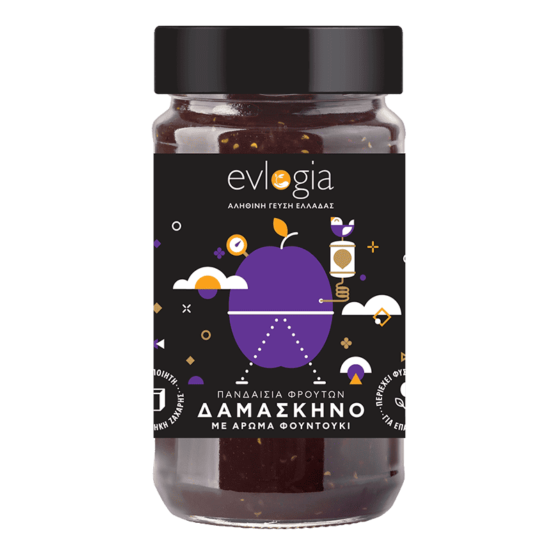 Pflaumenaufstrich mit Haselnussaroma