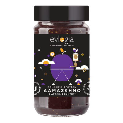 Pflaumenaufstrich mit Haselnussaroma