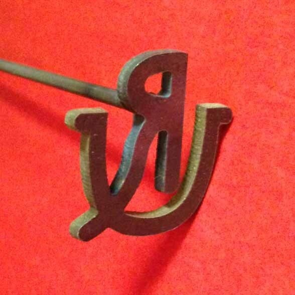Pendleton Round-Up Mini &quot;RU&quot; Branding Iron