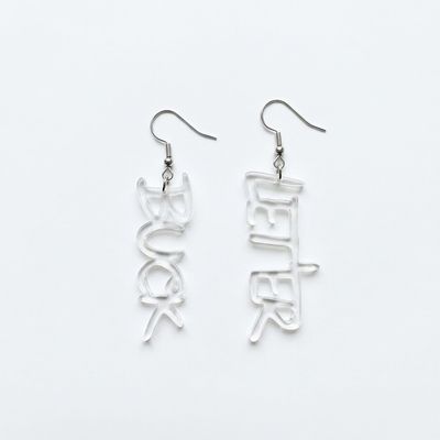 Pendleton Round-Up Acrylic "Let'er Buck" Cut Out Earrings