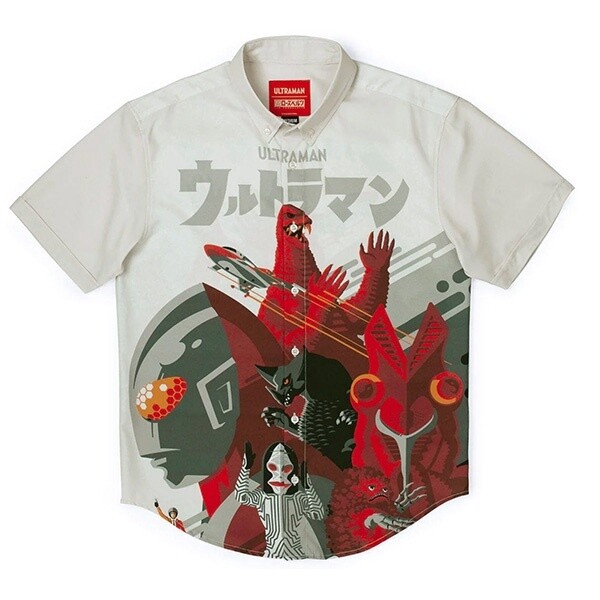 RSVLTS Ultraman Ultra 66