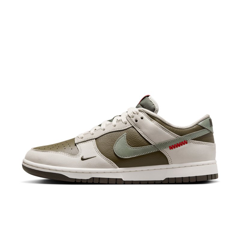 NIKE DUNK LOW RETRO HV5980-231