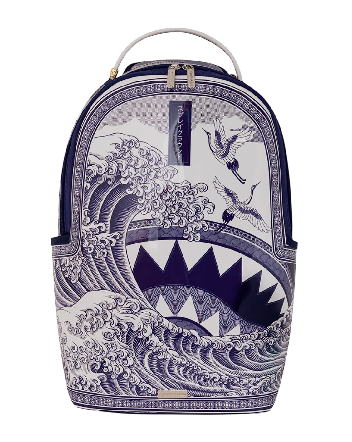 SPRAYGROUND PORCELAIN WAVE BACKPACK
