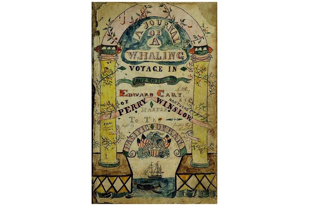 Illustrated Cover Edward Carey