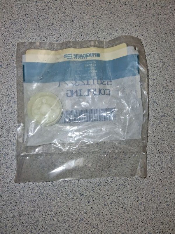 5301123771 - ICE DISPENSER MOTOR COUPLING - NLA