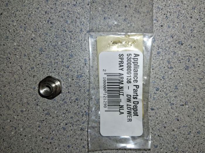 5300809136 -  DW LOWER SPRAY ARM NUT - NLA 5300809136 -  DW LOWER SPRAY ARM NUT - NLA