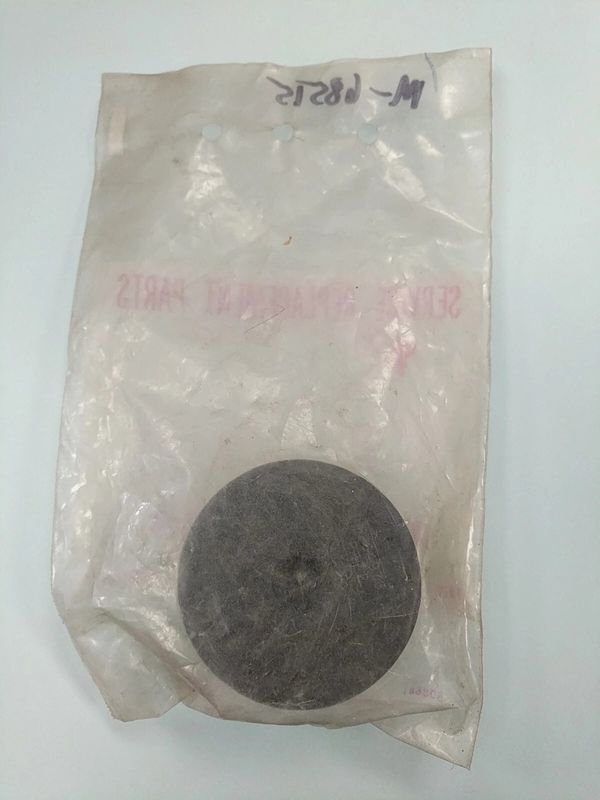 68515 M-68515 NEW GENUINE OEM KITCHENAID DISHWASHER IMPELLER - NLA