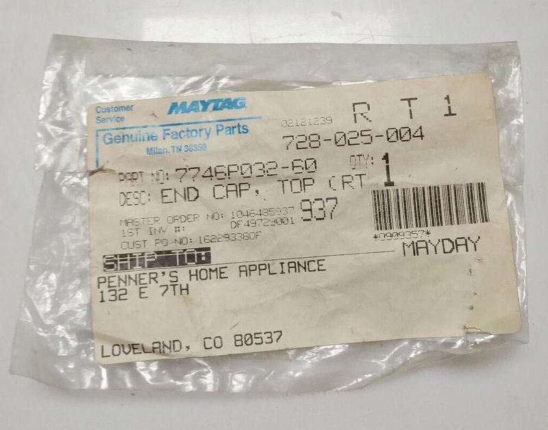 7746P032-60 - OEM MAYTAG RANGE END CAP IN ORIGINAL PACKAGING - NLA