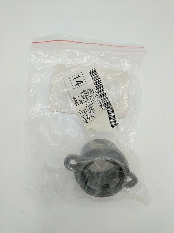 DD61-00241A NEW GENUINE OEM SAMSUNG DISHWASHER NOZZLE HOLDER