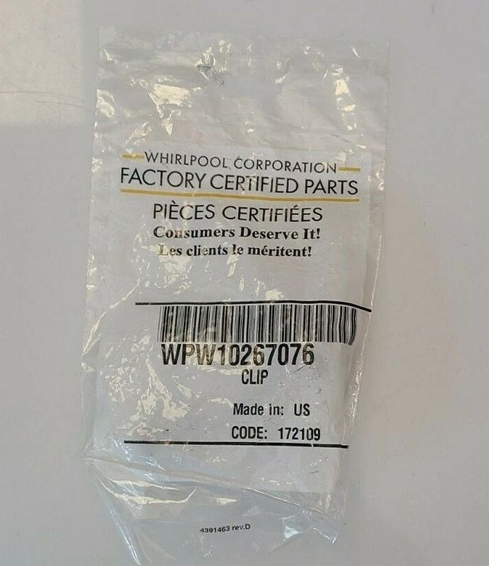 WPW10267076 - GENUINE OEM WHIRLPOOL DISHWASHER DETERGENT GUARD