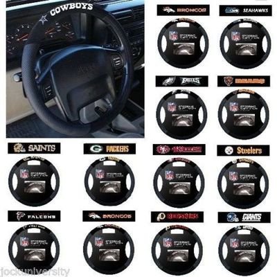 Steering Wheel Cover