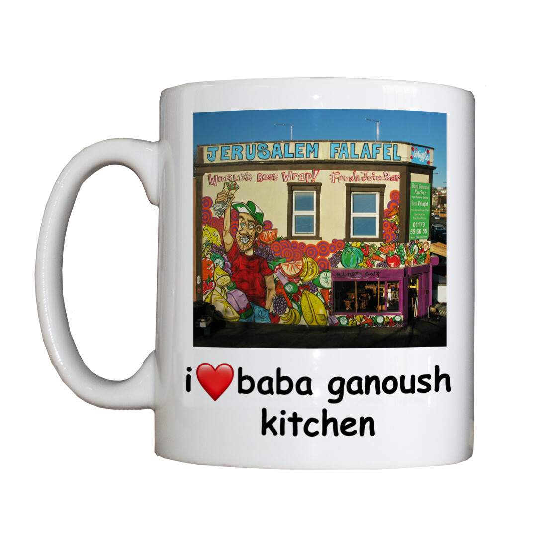 Personalised 'I Love Baba Ganoush Kitchen' Drinking Vessel