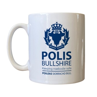 New Personalised 'Polis Bullshire' Drinking Vessel