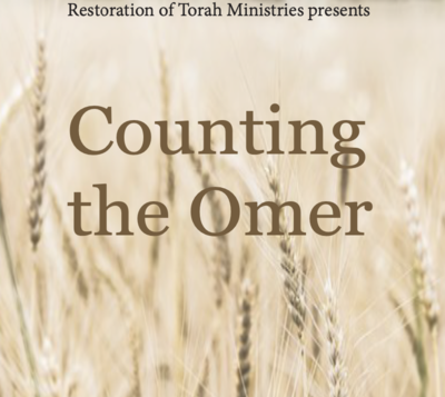 Counting the Omer for Download