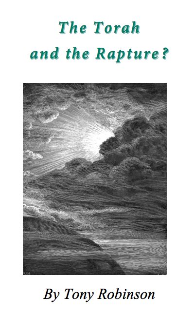 The Torah And The Rapture