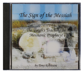 The Sign of Messiah - DVD