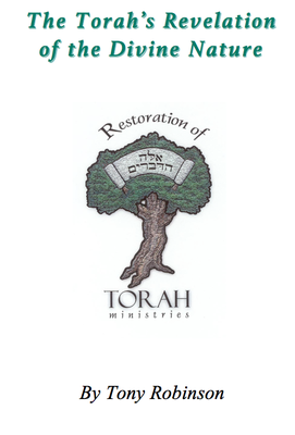 The Torah's Revelation of the Divine Nature