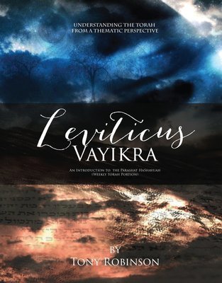 An Introduction to the Parashat HaShavuah (Weekly Torah Portion)--Vayikra (Leviticus)