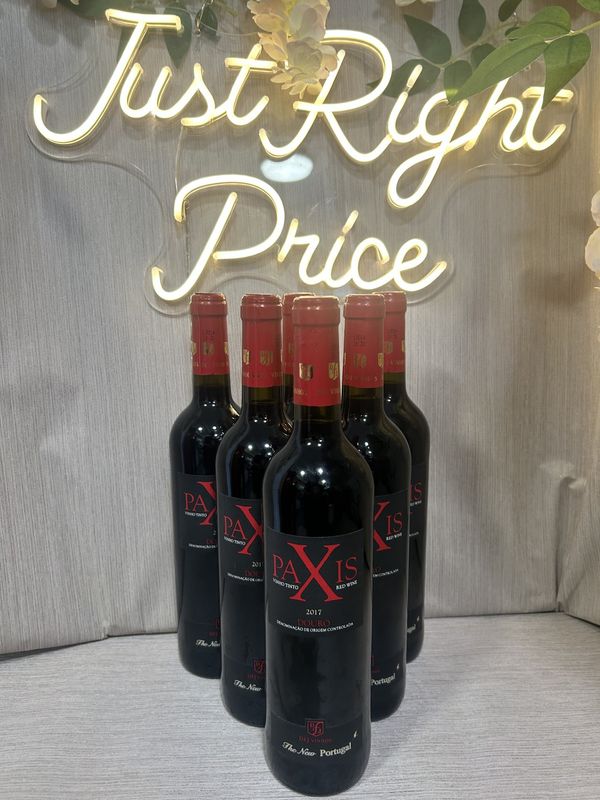 Paxis Douro 2017 - Box of 6 - Saving of £12.00