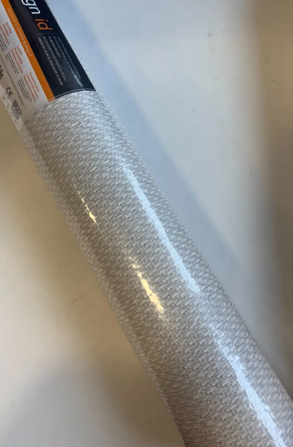 Woven Waves - UHS8806-1