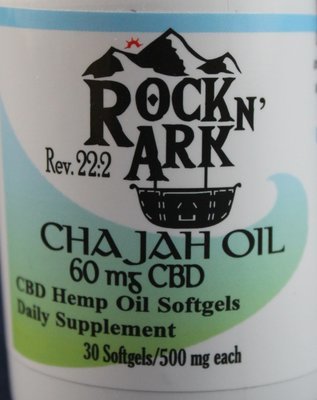 CBD Hemp Oil Softgels 60 mg.