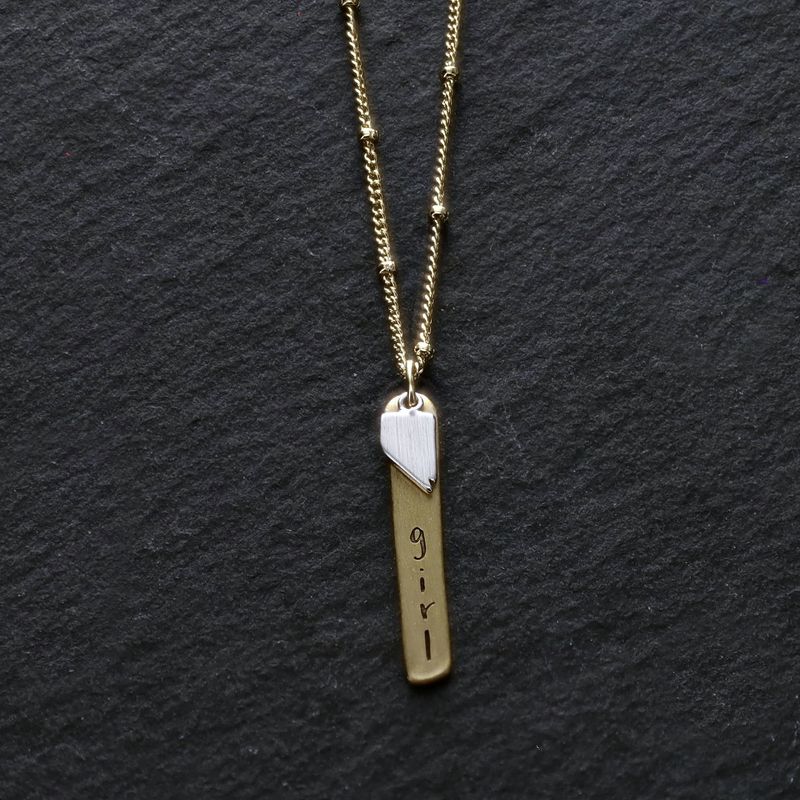 Necklace - Nevada Girl