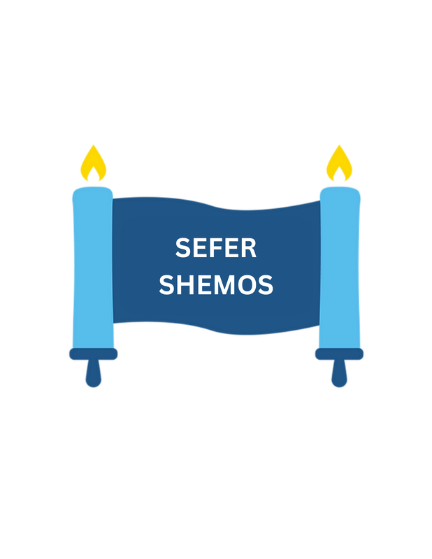 Sefer Shemos