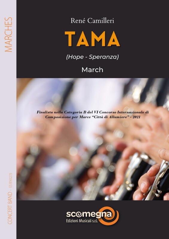 TAMA