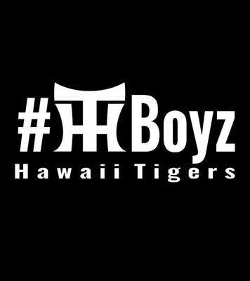 Hawaii Tigers Scholarship Fund