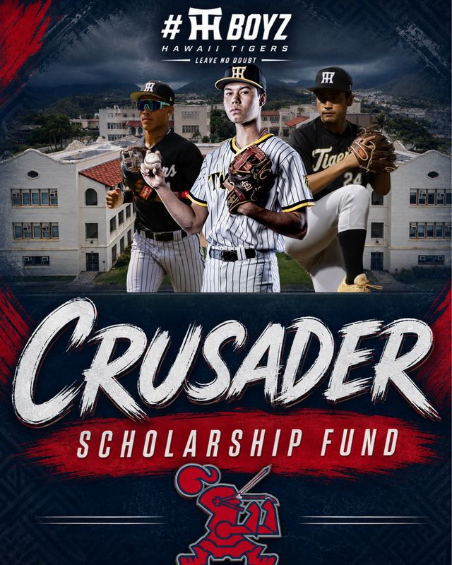 Hawaii Tigers Scholarship Fund (Saint Louis)
