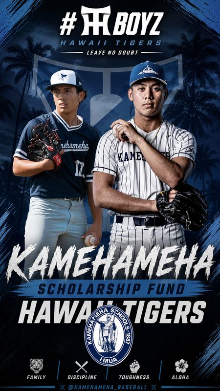 Hawaii Tigers Scholarship Fund (Kamehameha)