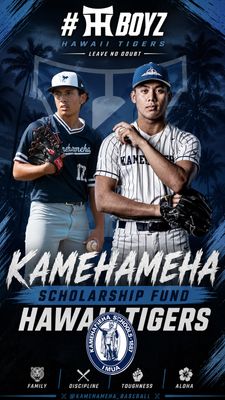 Hawaii Tigers Scholarship Fund (Kamehameha)