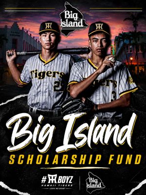 Hawaii Tigers Scholarship Fund (Big Island Fund)