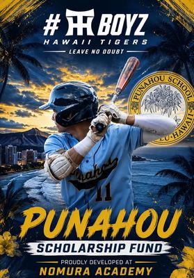 Hawaii Tigers Scholarship Fund (Punahou)