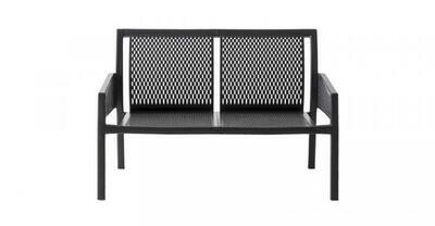 Gaber MINUSH SOFA |divanetto|
