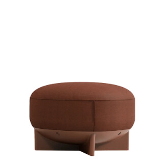 Gaber TO-GO |pouf|