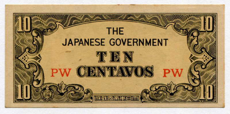Philippines 10 Centavos PW UNC