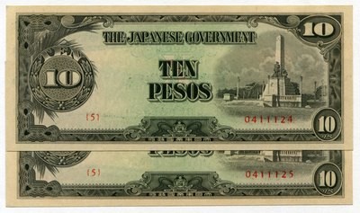 Philippines 5 Pesos Block: 5 Pair